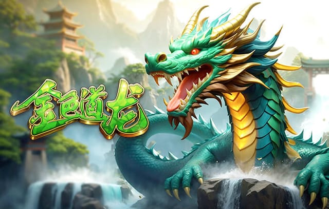 TA：世界杯三大票型累计平均涨幅超34%，决赛门票涨幅最大