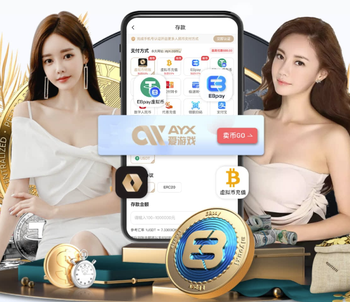 2026年4月5日德乙沙尔克04vs卡尔斯鲁厄直播【24直播网】