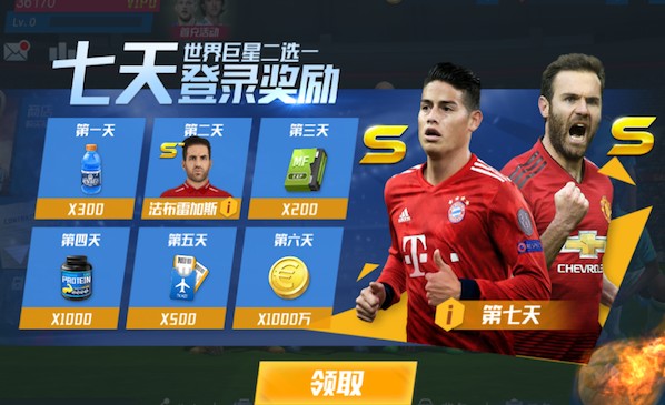 意媒：国米仍有意莱昂尼，正在了解利物浦是否接受先租后买