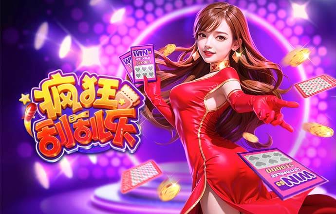 04月04日 西甲第30轮 巴列卡诺vs埃尔切 全场录像回放