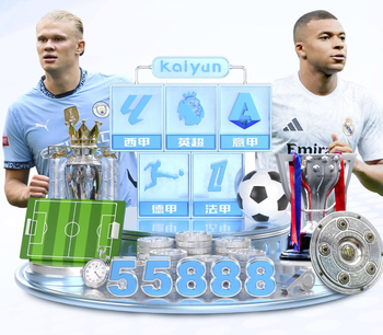 终于等到你！崔康熙唯一看好的鲁能05后新星，本轮中超将出战