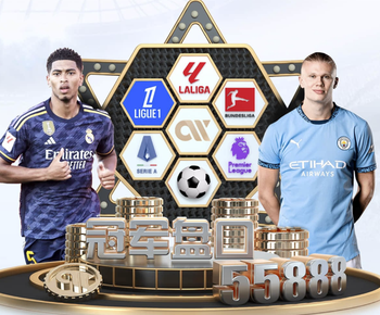 TA：世界杯三大票型累计平均涨幅超34%，决赛门票涨幅最大