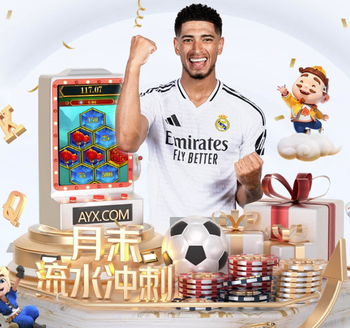 成都近12场中超联赛都有进球，已经打进30球，场均2.5球