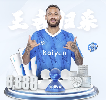 冰壶混双世锦赛名单出炉韩雨在列，韩雨：不会出战，但可能会被封杀