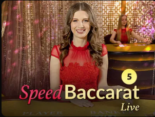 半场：利雅得胜利2