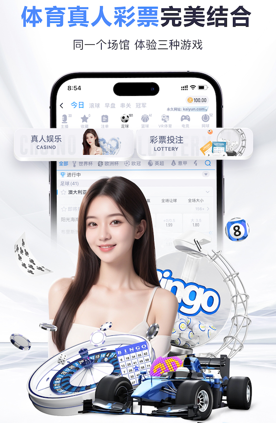 利物浦近4次足总杯对曼城均取胜，上次输球是在1973年