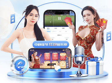 支持卡帅！马奎尔：卡里克战术上非常出色 他应进入今夏选帅行列