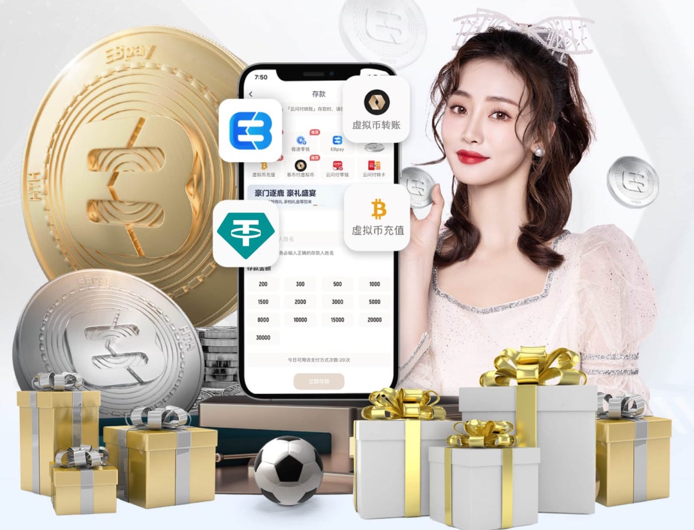 西蒙尼：巴萨不会改变高位防守的打法；奥布拉克下周恢复合练