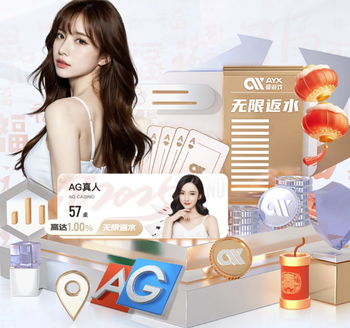 瑞士版莱斯特城奇迹！破产边缘球队刚升级就狂甩豪门15分