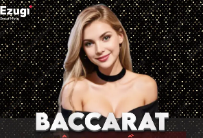 巴特：加纳有点像当年的我，算不上天赋最出众的球员