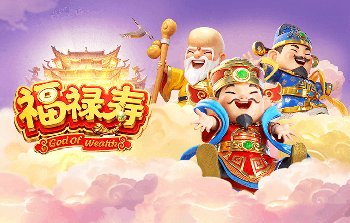 利物浦近4次足总杯对曼城均取胜，上次输球是在1973年