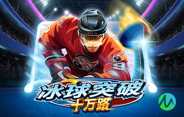 宿茂臻：克雷桑稍微有些疲劳在恢复；刘洋能否出场需队医评估